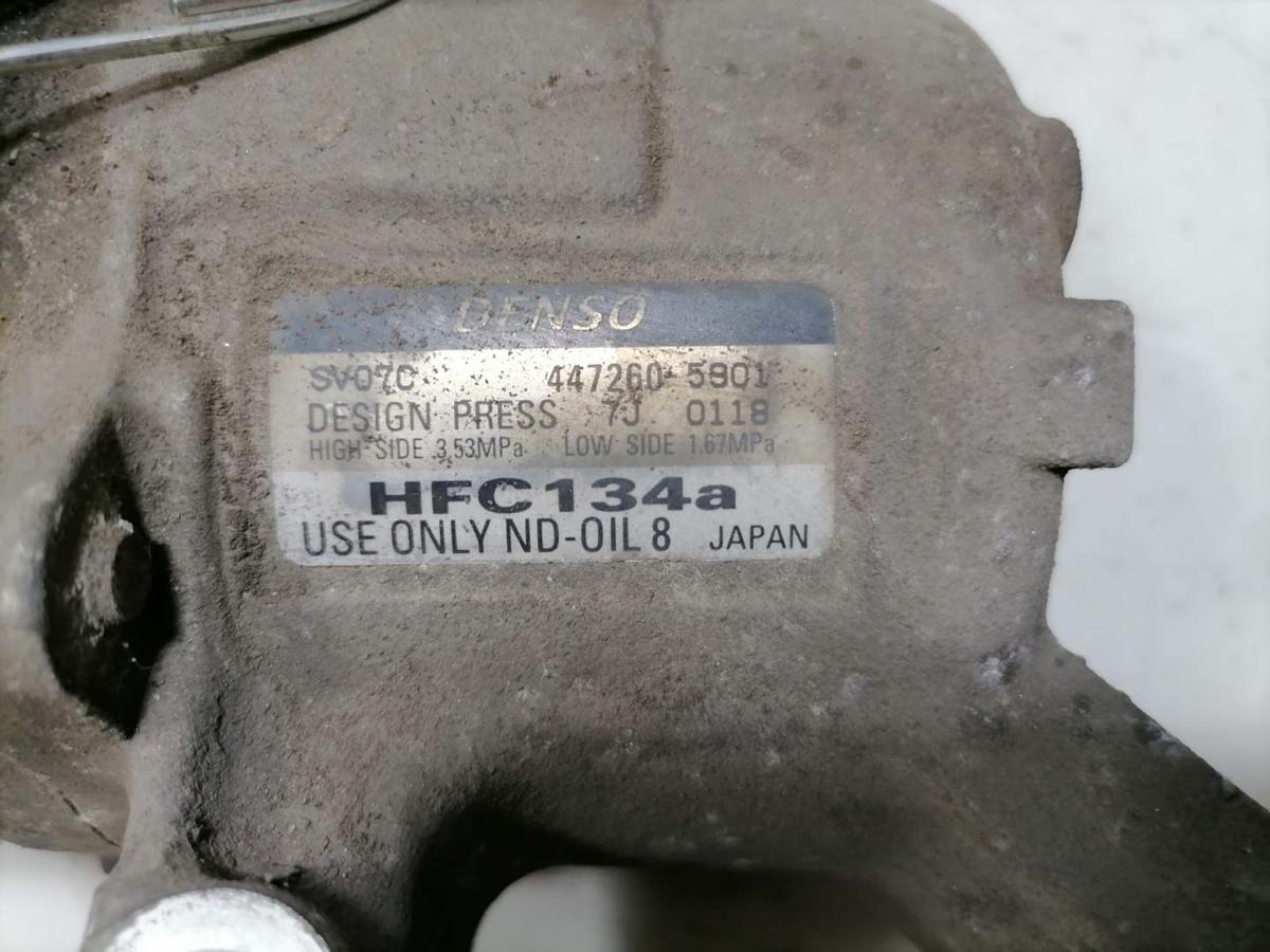 Daihatsu Cuore L276 original Klimakompressor 1,0 12V 51kw BJ07